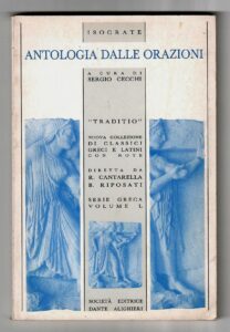 Copertina libro Antologia dalle Orazioni  (testo greco)