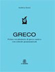 Copertina libro Greco.Primo vocabolario di greco antico con schede grammaticali