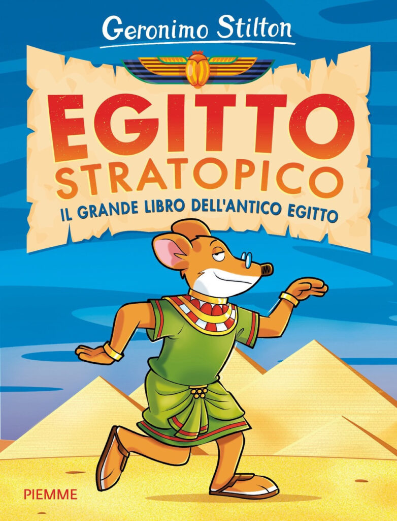 Copertina libro Egitto stratopico