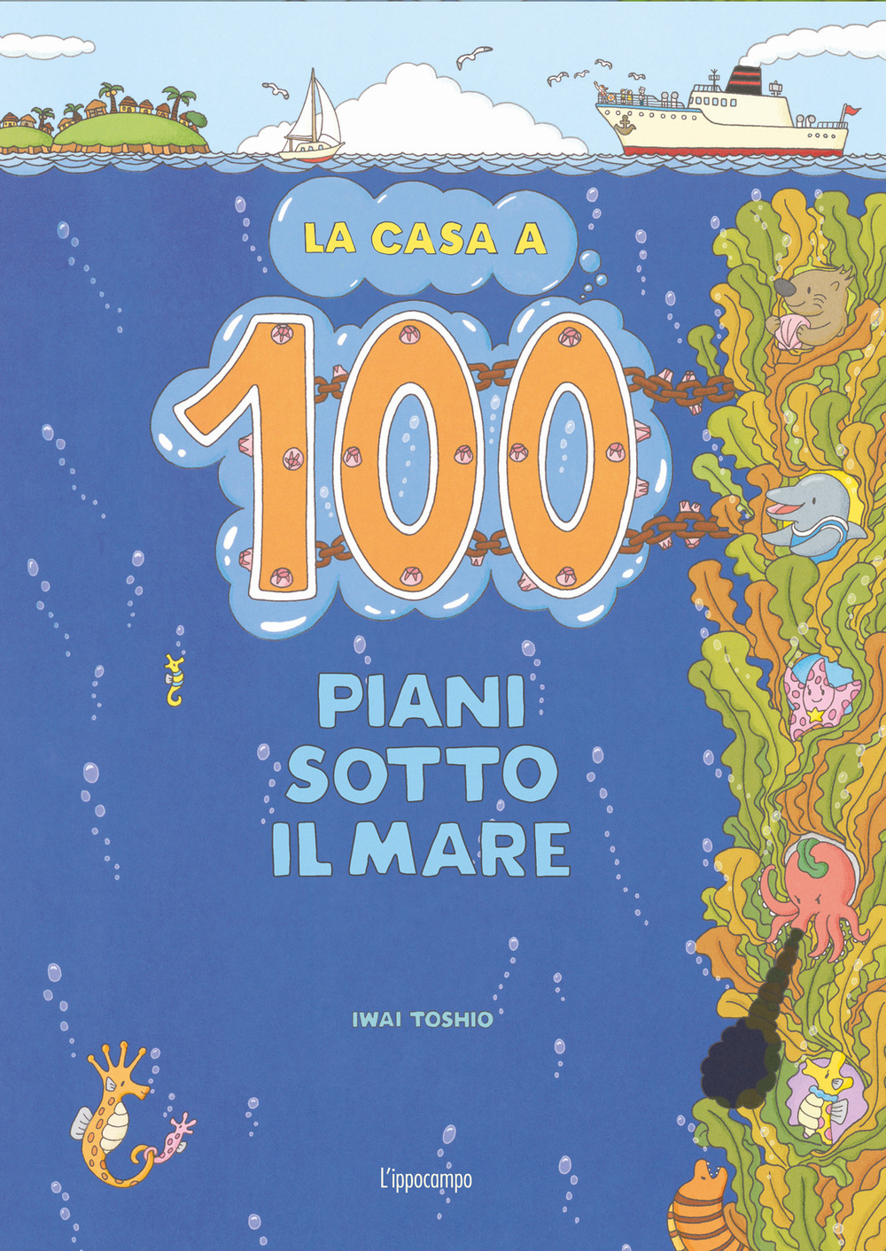 Copertina libro La casa a 100 piani sotto il mare