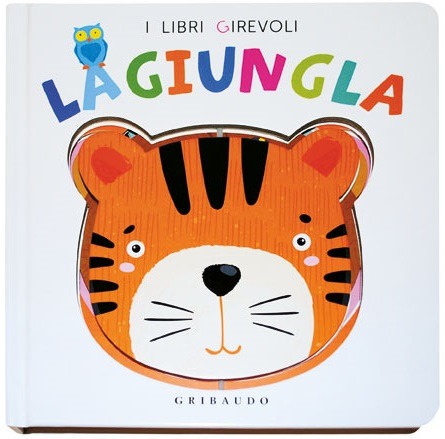 Copertina libro Giungla - Libri Girevoli